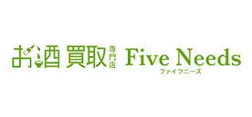 ファイブニーズ