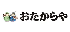 おたからや