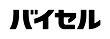 BUYSELL-株式会社BuySell Technologies（バイセルテクノロジーズ）は、売りたいと願う人と、買いたいと願う人をテクノロジーで繋ぎます。人が持つ、世界が持つ、ありとあらゆるものを、価値あるものに変えていく。その出会いは、未来を生む。売れる。買えるのBESTへ。